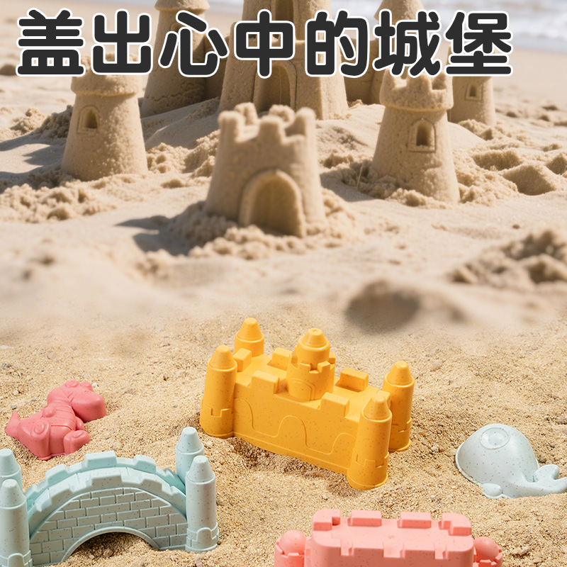 Eco-friendly Wheat Straw Beach - огляд і ціна Outdoor Kid Friendly