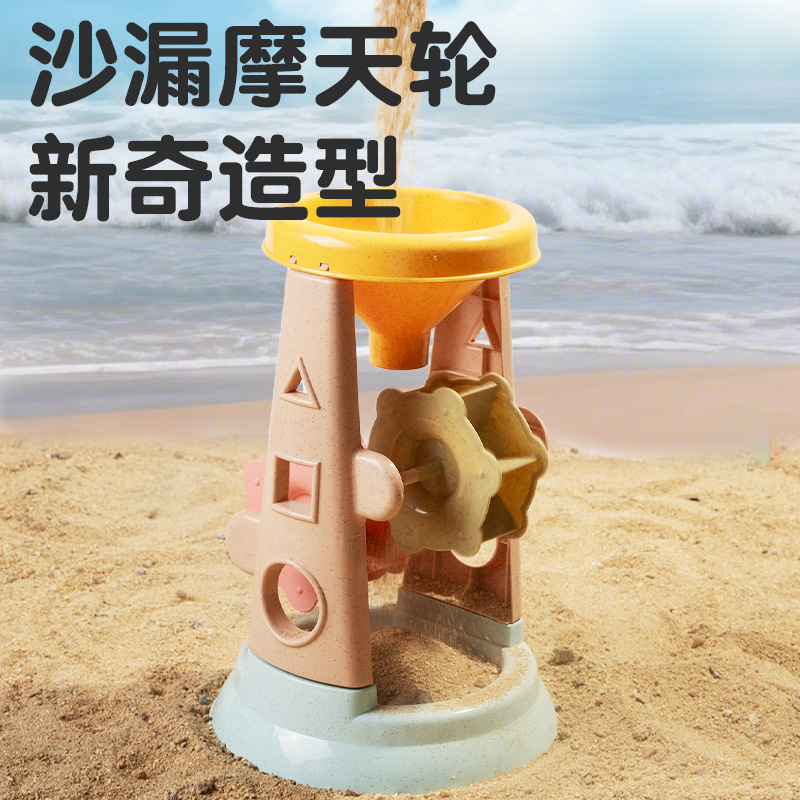 Eco-friendly Wheat Straw Beach - огляд і ціна Outdoor Kid Friendly