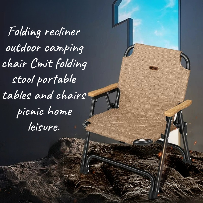 Beach Accessories Ultralight O - огляд і ціна Kids Outdoor Loungers