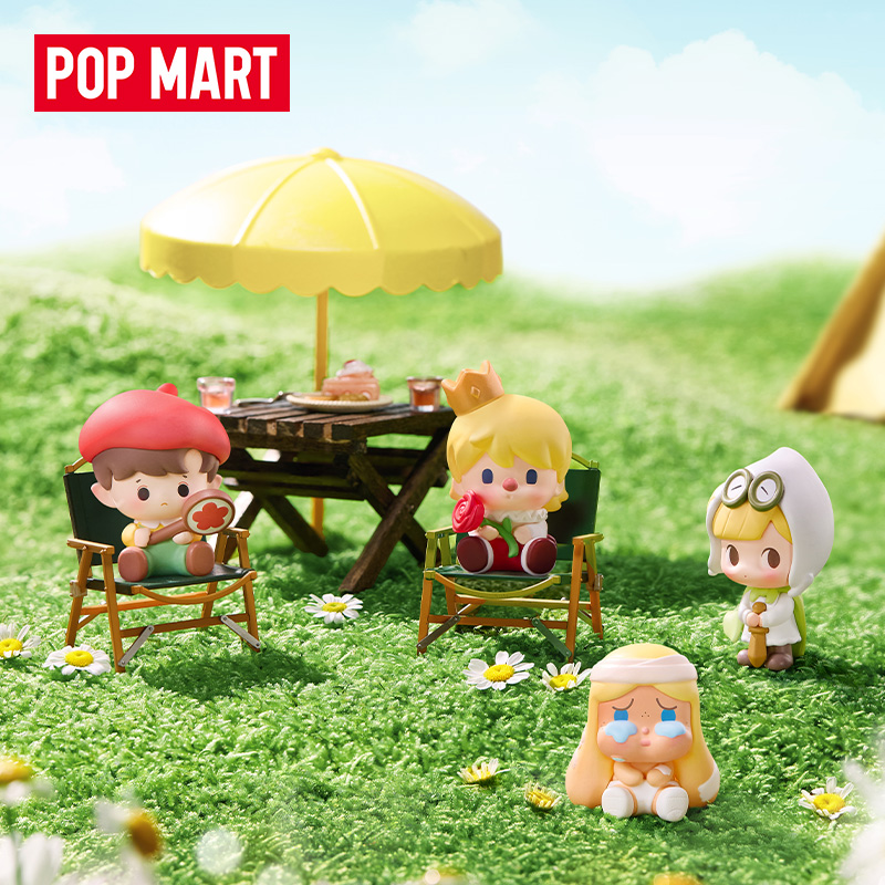 Original Popmart Pop Bean Figu - огляд і ціна Kids Outdoor Bean Bag