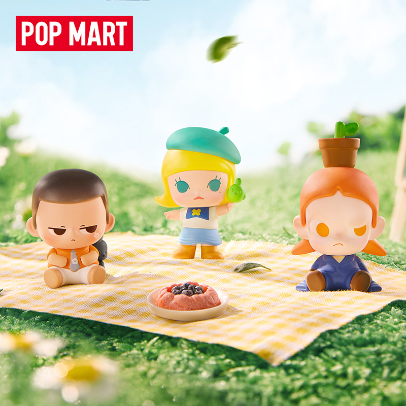 Original Popmart Pop Bean Figu - огляд і ціна Kids Outdoor Bean Bag