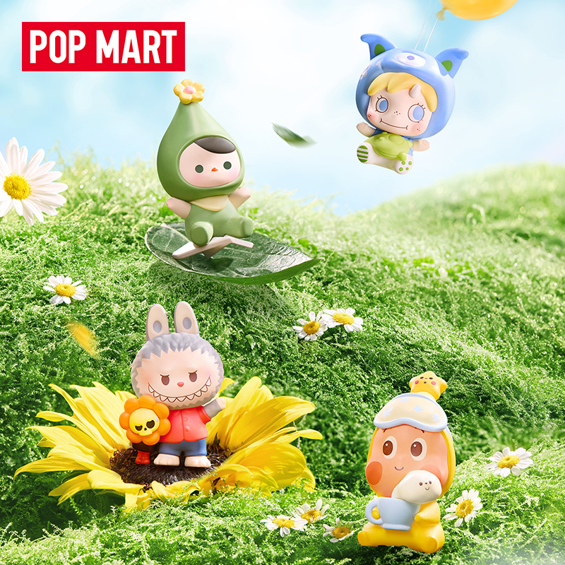 Original Popmart Pop Bean Figu - огляд і ціна Kids Outdoor Bean Bag