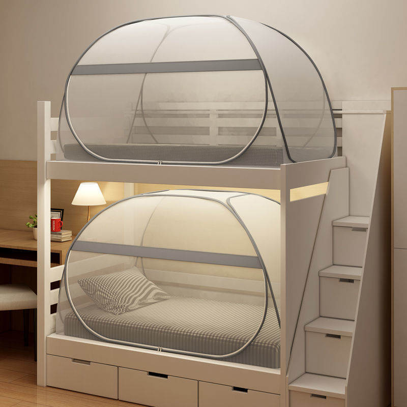 Bunk Bed Mosquito Net Three-Do - огляд і ціна Kids Outdoor Daybed