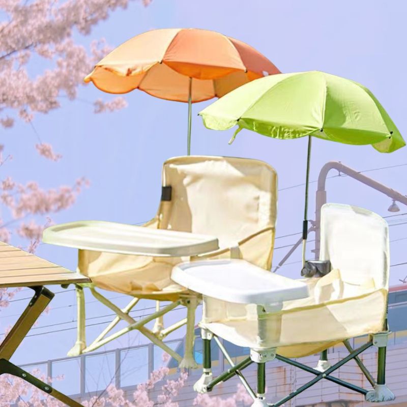 Portable Kid Chair with Detach - огляд і ціна Kids Outdoor Lounge Chair