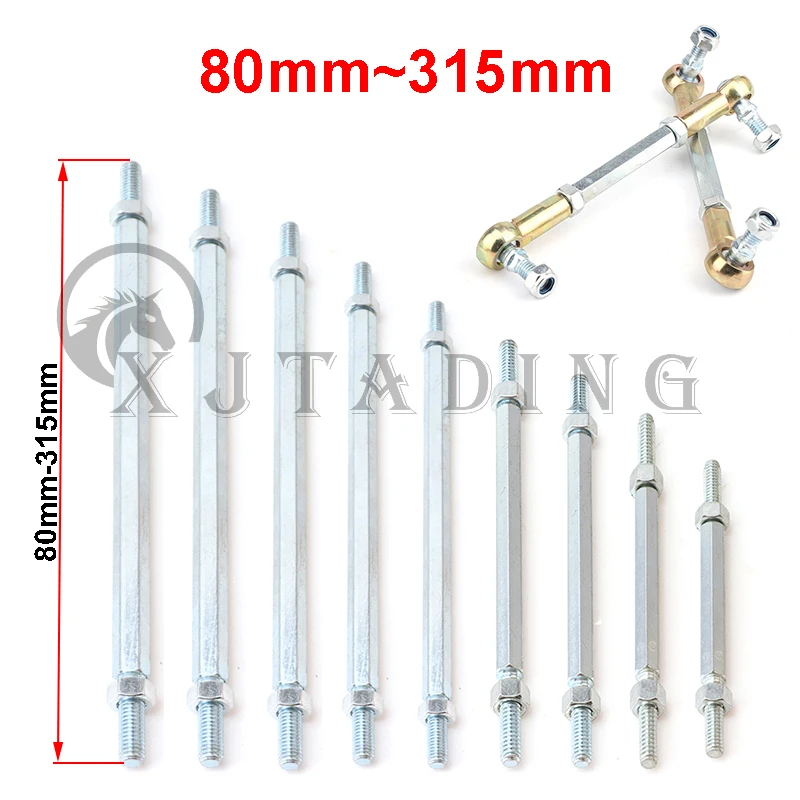 80mm-280mm M8 Steering Tie Rod - огляд і ціна Kids Outdoor Quad