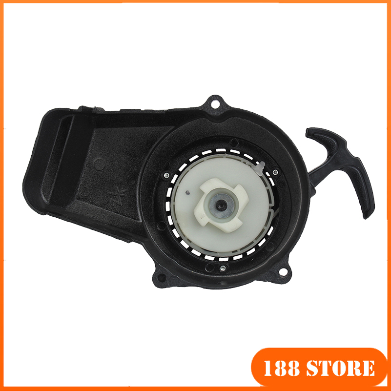 Minimoto Easy Pull Starter For - огляд і ціна Kids Outdoor Quad