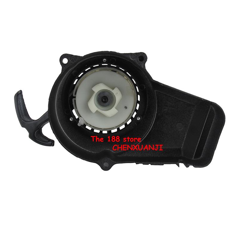 Minimoto Easy Pull Starter For - огляд і ціна Kids Outdoor Quad