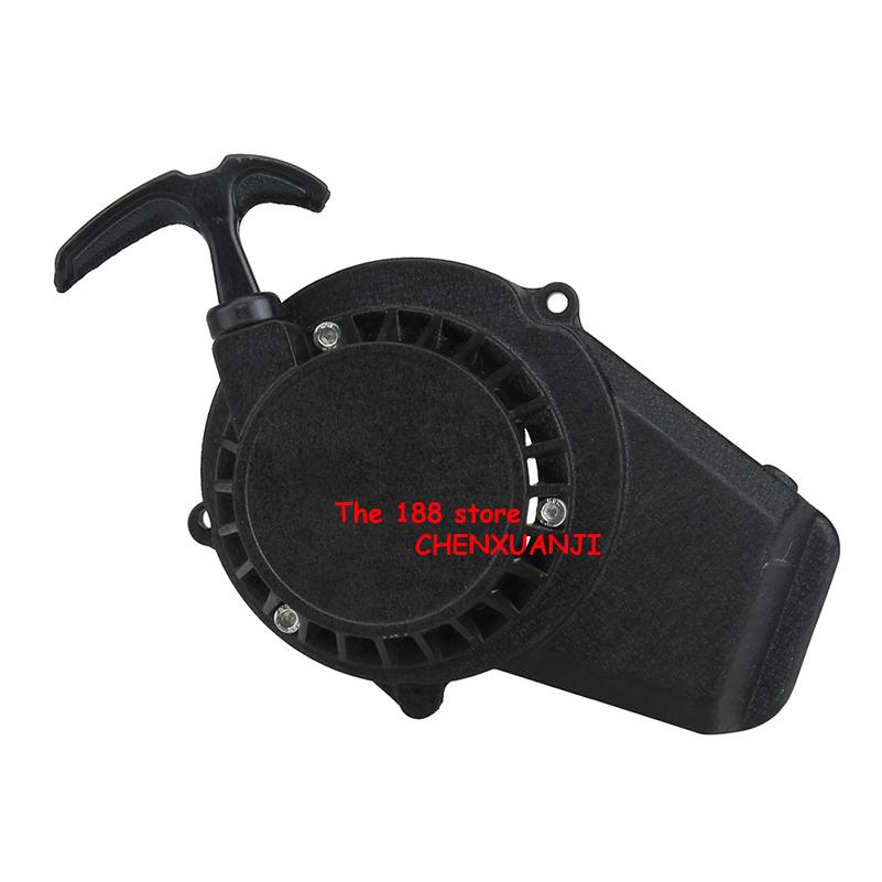 Minimoto Easy Pull Starter For - огляд і ціна Kids Outdoor Quad