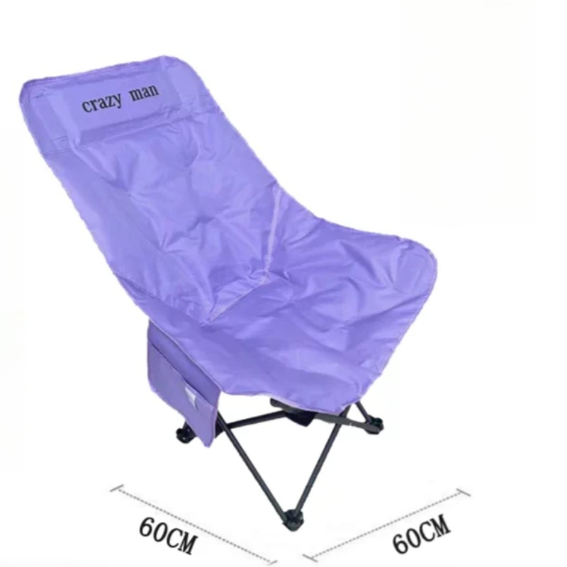 Sun Lounger Ultralight Outdoor - огляд і ціна Kids Outdoor Loungers