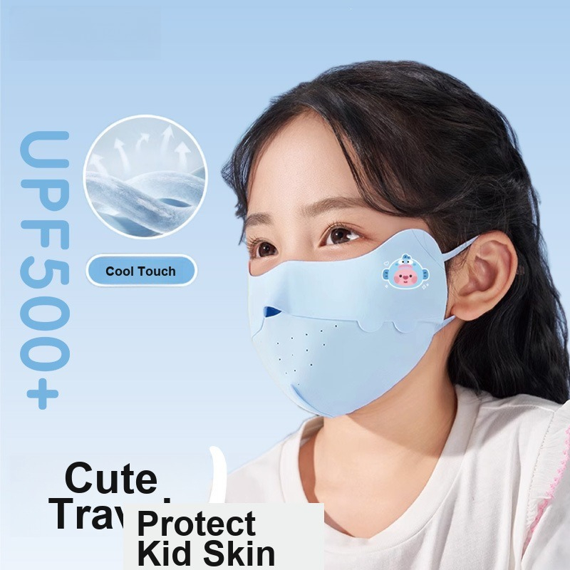 Kids Ice Silk Face Mask Cute P - огляд і ціна Outdoor Kid Friendly