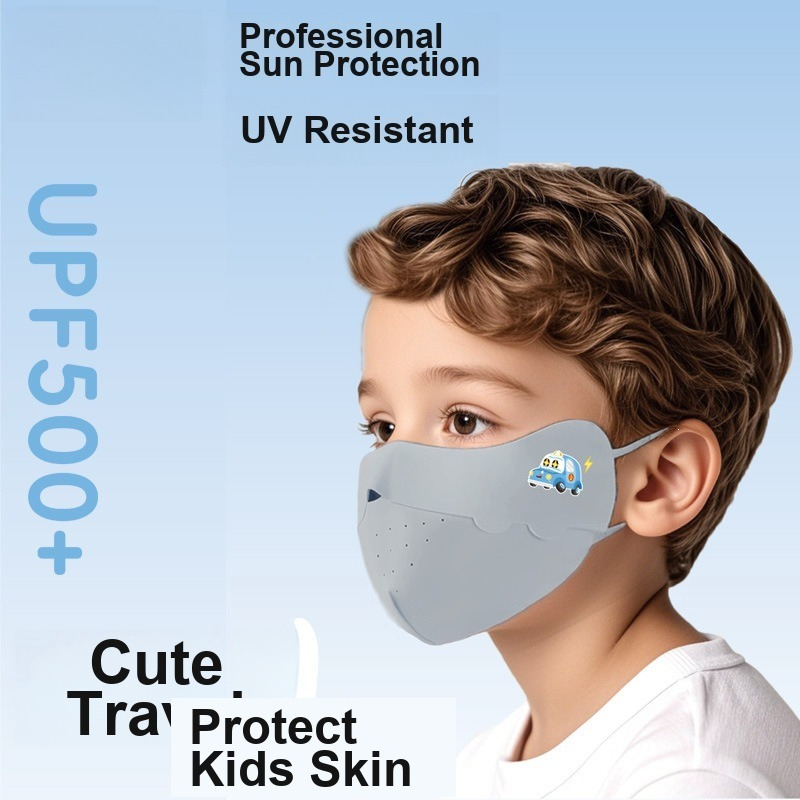 Kids Ice Silk Face Mask Cute P - огляд і ціна Outdoor Kid Friendly