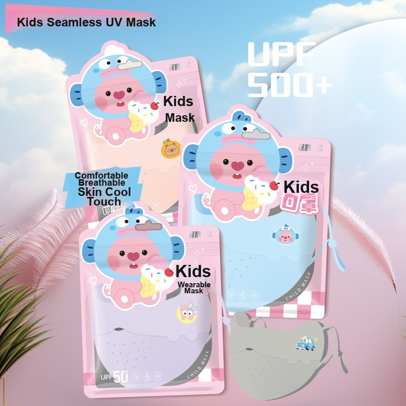 Kids Ice Silk Face Mask Cute P - огляд і ціна Outdoor Kid Friendly
